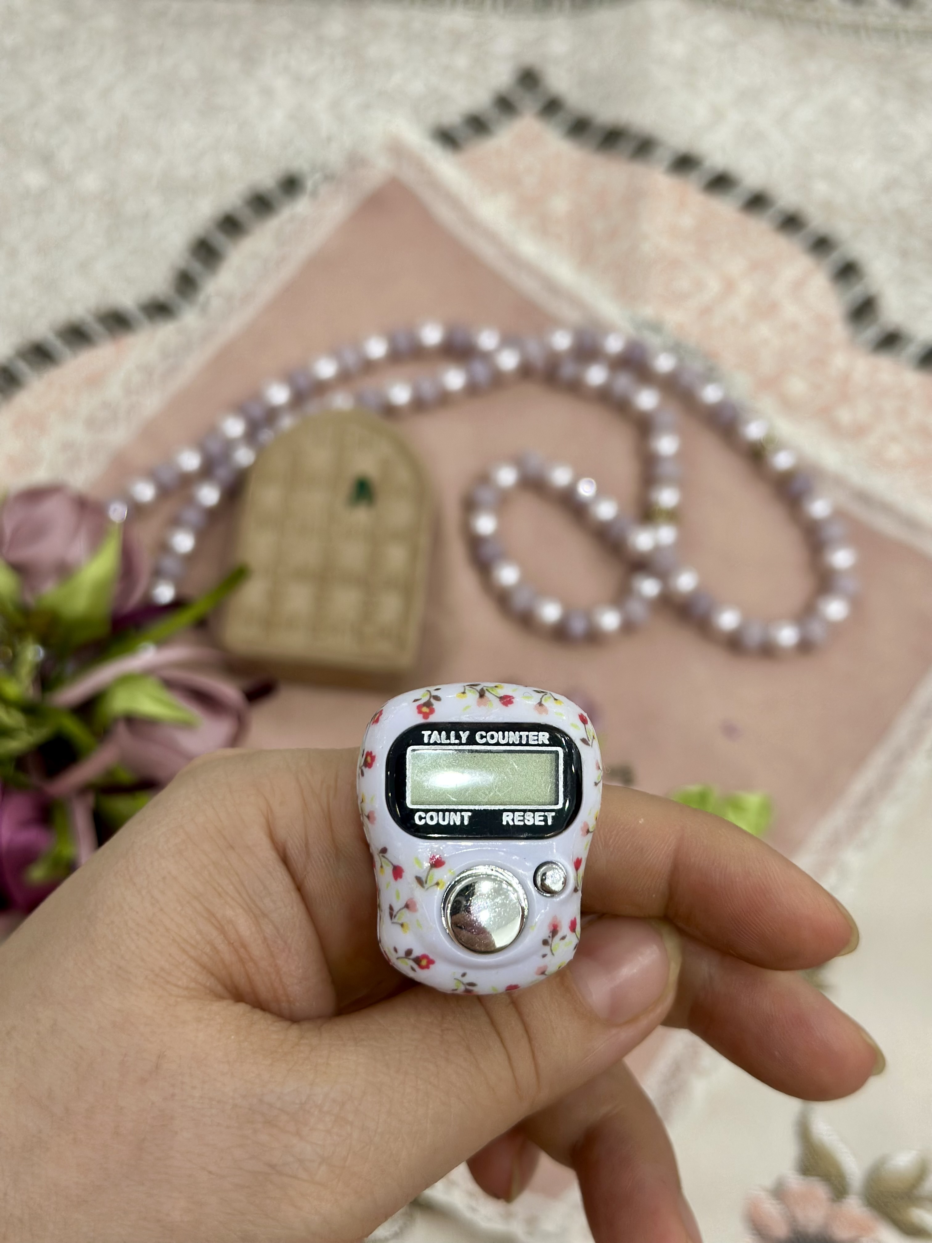 صلوات شمار